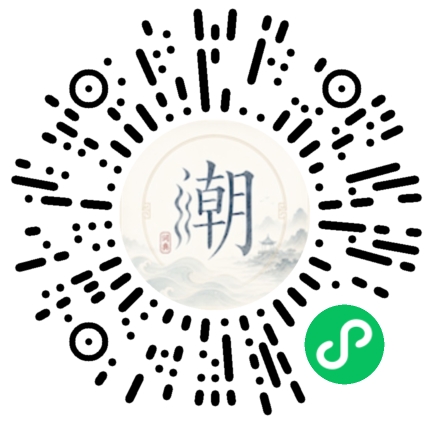 Scannez avec WeChat pour ouvrir le mini-programme Mogher