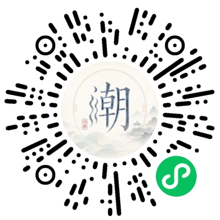 WeChatでスキャンしてMogherミニプログラムを開く