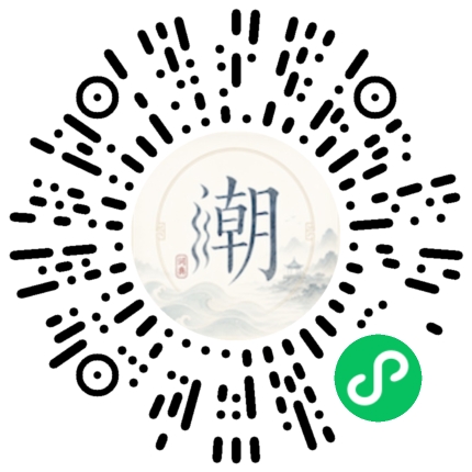สแกนด้วย WeChat เพื่อเปิดมินิโปรแกรม Mogher