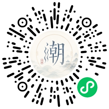 WeChatでスキャンしてMogherミニプログラムを開く