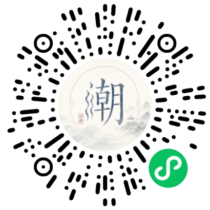 WeChatでスキャンしてMogherミニプログラムを開く