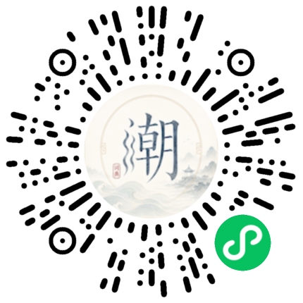 Scannez avec WeChat pour ouvrir le mini-programme Mogher