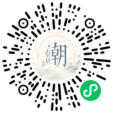 สแกนด้วย WeChat เพื่อเปิดมินิโปรแกรม Mogher
