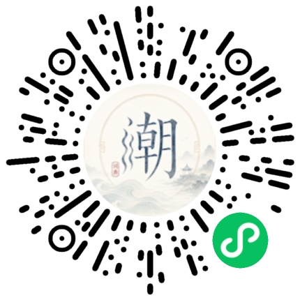 สแกนด้วย WeChat เพื่อเปิดมินิโปรแกรม Mogher