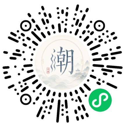 สแกนด้วย WeChat เพื่อเปิดมินิโปรแกรม Mogher