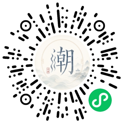 WeChatでスキャンしてMogherミニプログラムを開く