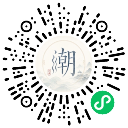 สแกนด้วย WeChat เพื่อเปิดมินิโปรแกรม Mogher