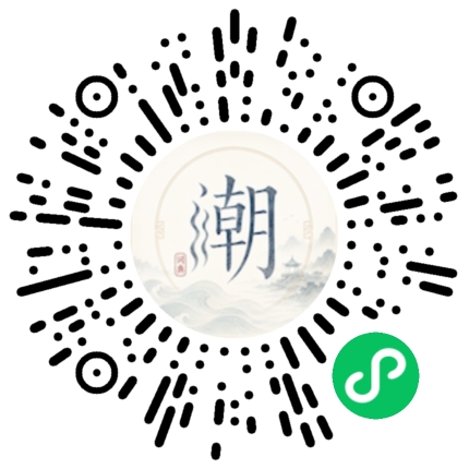 สแกนด้วย WeChat เพื่อเปิดมินิโปรแกรม Mogher