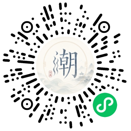 WeChatでスキャンしてMogherミニプログラムを開く