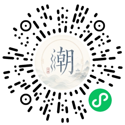 สแกนด้วย WeChat เพื่อเปิดมินิโปรแกรม Mogher