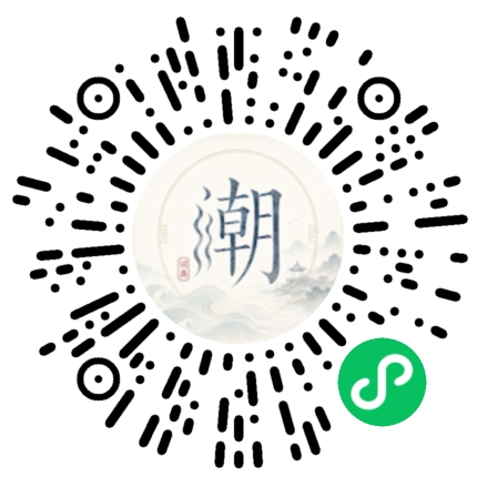 สแกนด้วย WeChat เพื่อเปิดมินิโปรแกรม Mogher