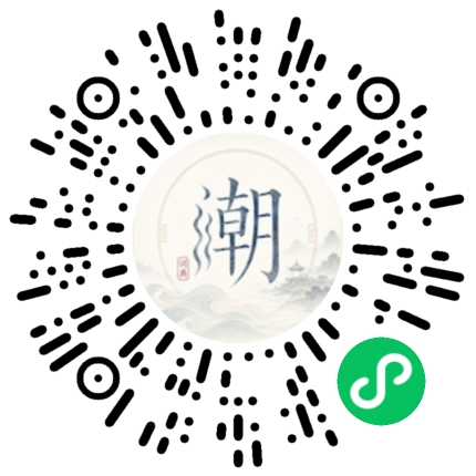 สแกนด้วย WeChat เพื่อเปิดมินิโปรแกรม Mogher