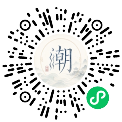 WeChatでスキャンしてMogherミニプログラムを開く