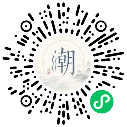 สแกนด้วย WeChat เพื่อเปิดมินิโปรแกรม Mogher