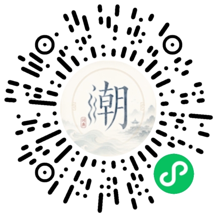 สแกนด้วย WeChat เพื่อเปิดมินิโปรแกรม Mogher