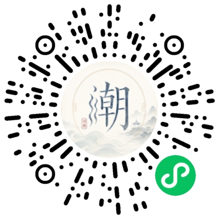 WeChatでスキャンしてMogherミニプログラムを開く