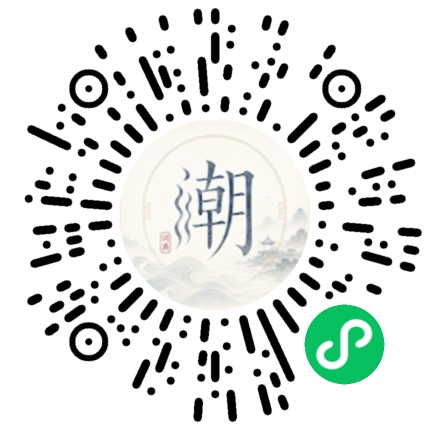 สแกนด้วย WeChat เพื่อเปิดมินิโปรแกรม Mogher