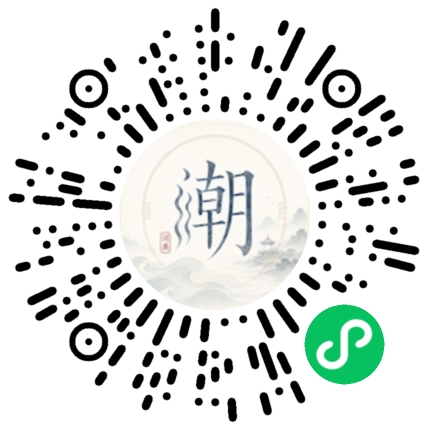 สแกนด้วย WeChat เพื่อเปิดมินิโปรแกรม Mogher