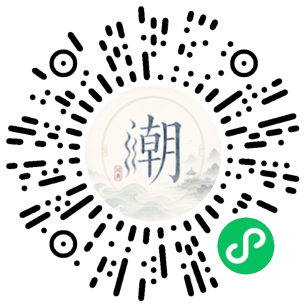 สแกนด้วย WeChat เพื่อเปิดมินิโปรแกรม Mogher