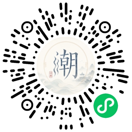 Scannez avec WeChat pour ouvrir le mini-programme Mogher