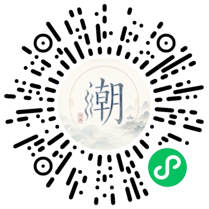 WeChatでスキャンしてMogherミニプログラムを開く