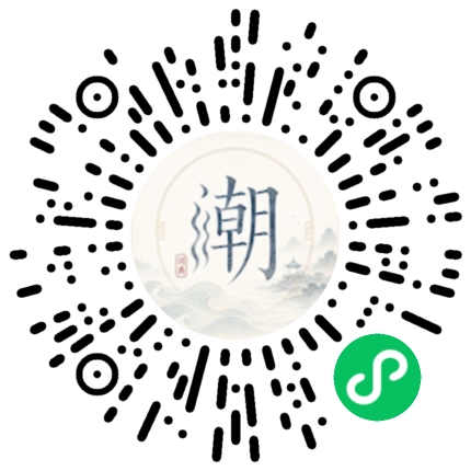 สแกนด้วย WeChat เพื่อเปิดมินิโปรแกรม Mogher