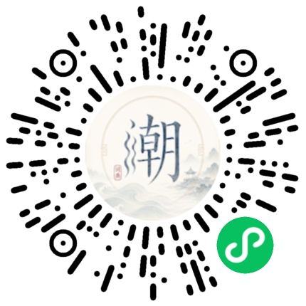 WeChatでスキャンしてMogherミニプログラムを開く