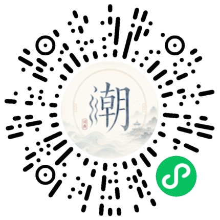 WeChatでスキャンしてMogherミニプログラムを開く
