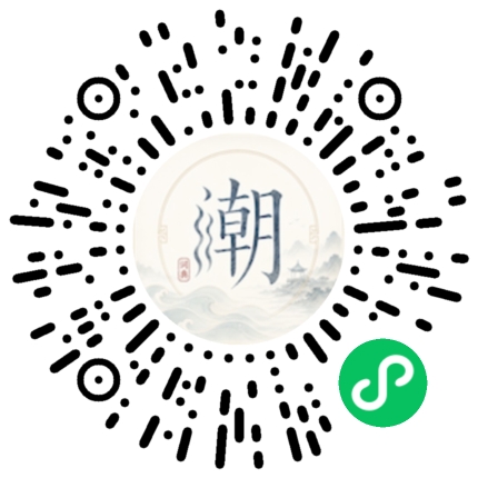 WeChatでスキャンしてMogherミニプログラムを開く