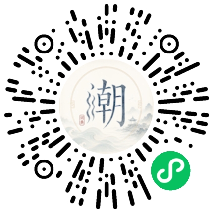 สแกนด้วย WeChat เพื่อเปิดมินิโปรแกรม Mogher