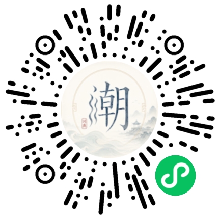WeChatでスキャンしてMogherミニプログラムを開く