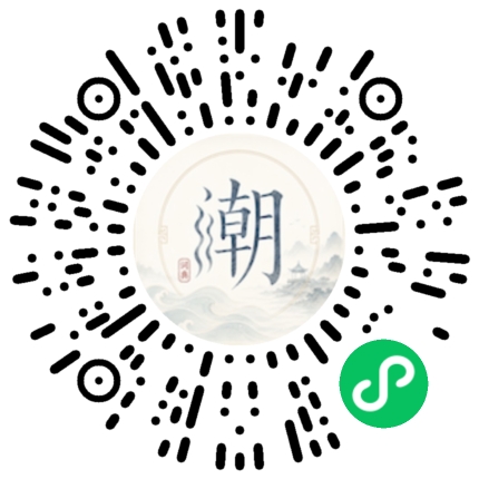 WeChatでスキャンしてMogherミニプログラムを開く