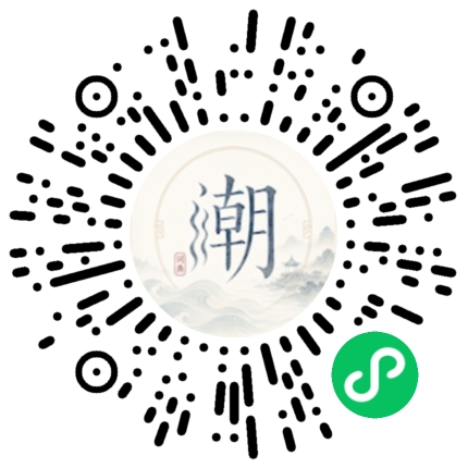 WeChatでスキャンしてMogherミニプログラムを開く