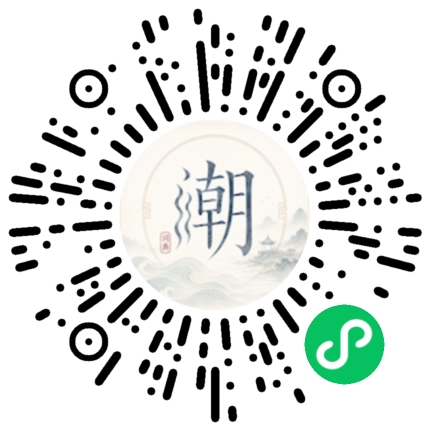 WeChatでスキャンしてMogherミニプログラムを開く