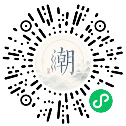 Scan with WeChat to open the Mogher Mini Program