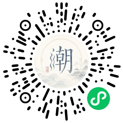 WeChatでスキャンしてMogherミニプログラムを開く