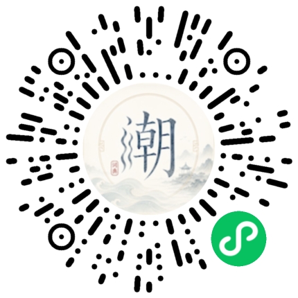 สแกนด้วย WeChat เพื่อเปิดมินิโปรแกรม Mogher