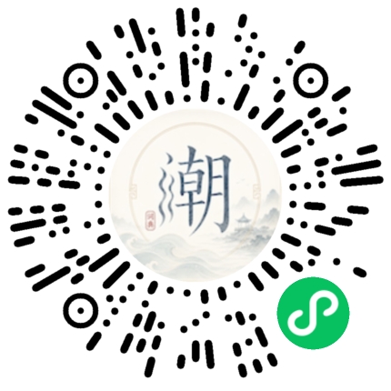 WeChatでスキャンしてMogherミニプログラムを開く
