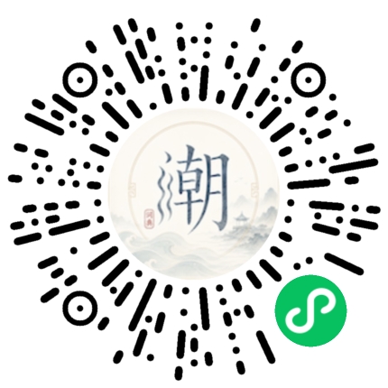 สแกนด้วย WeChat เพื่อเปิดมินิโปรแกรม Mogher