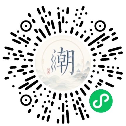 Scannez avec WeChat pour ouvrir le mini-programme Mogher