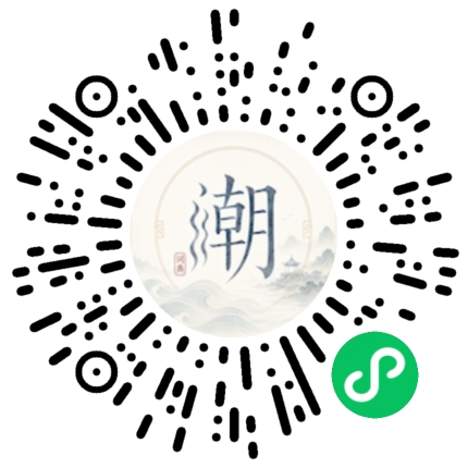 WeChatでスキャンしてMogherミニプログラムを開く