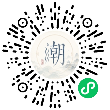 สแกนด้วย WeChat เพื่อเปิดมินิโปรแกรม Mogher