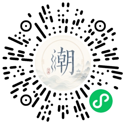 WeChatでスキャンしてMogherミニプログラムを開く