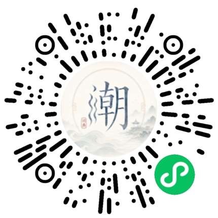 สแกนด้วย WeChat เพื่อเปิดมินิโปรแกรม Mogher