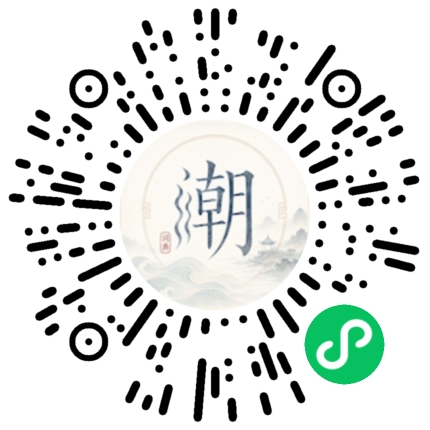 สแกนด้วย WeChat เพื่อเปิดมินิโปรแกรม Mogher