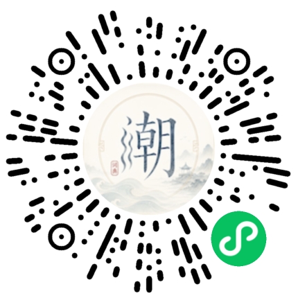 Scan with WeChat to open the Mogher Mini Program