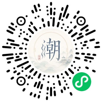 WeChatでスキャンしてMogherミニプログラムを開く