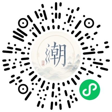 WeChatでスキャンしてMogherミニプログラムを開く
