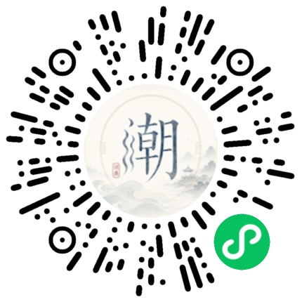 WeChatでスキャンしてMogherミニプログラムを開く