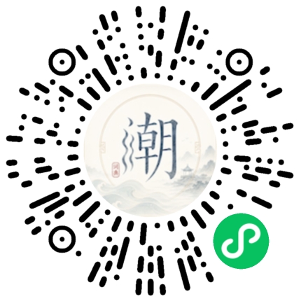 WeChatでスキャンしてMogherミニプログラムを開く